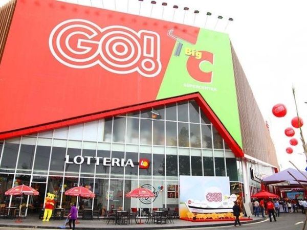 GO Complex (formerly Big C)